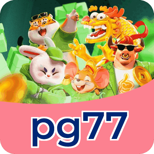 Security Infrastructure